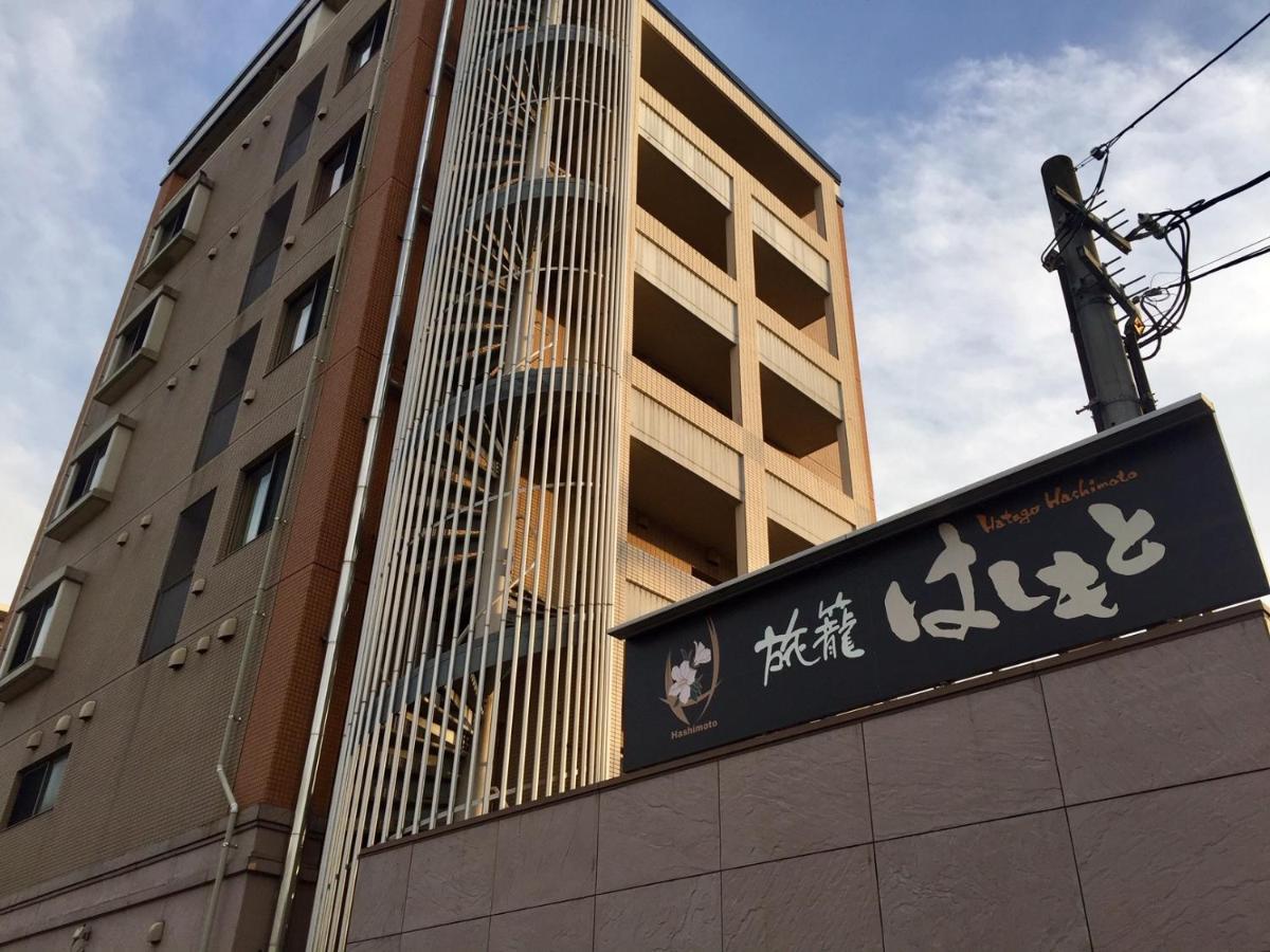 Hatago Hashimoto Ozu  Exterior photo